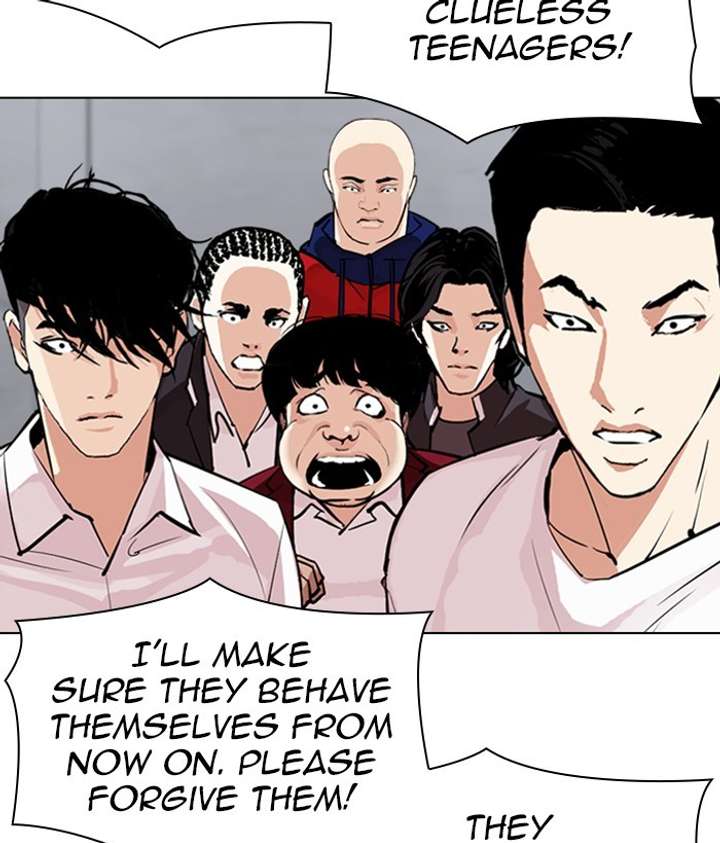 ch 306 18