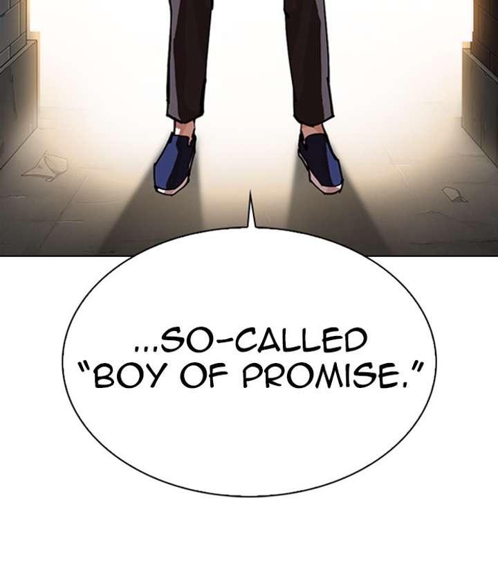 ch 306 180
