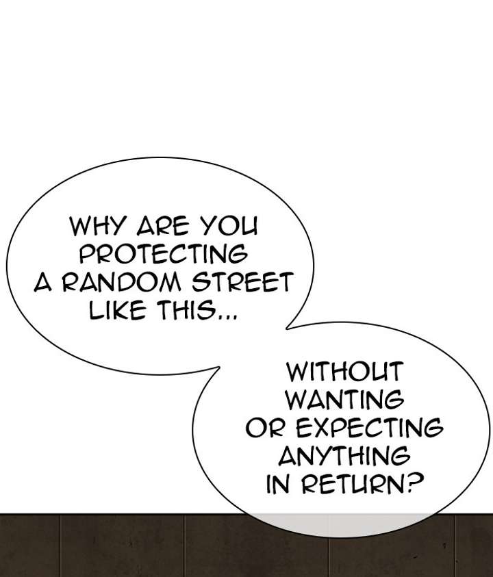ch 306 181