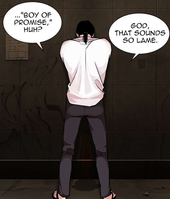 ch 306 182