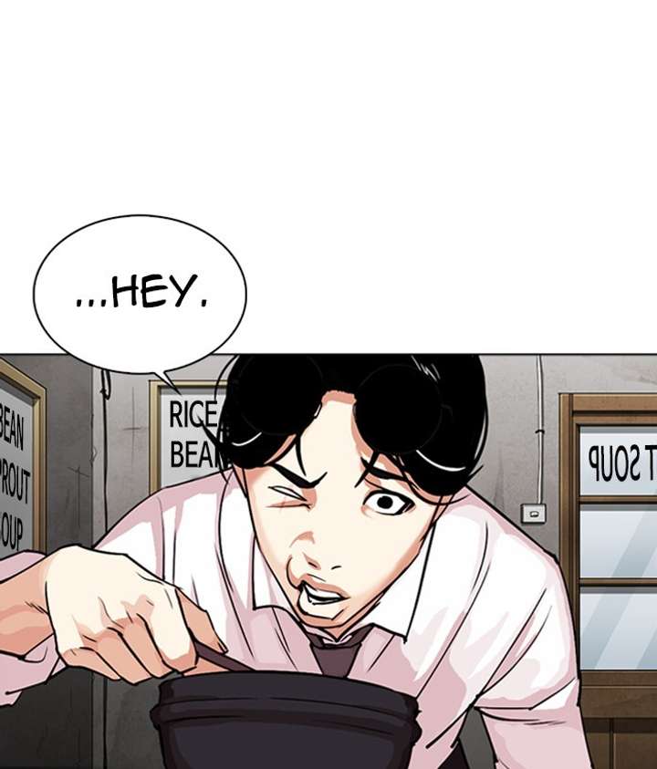 ch 306 195