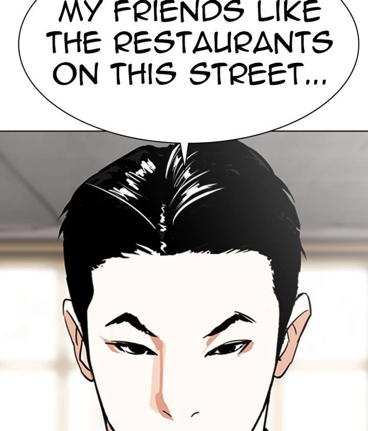 ch 306 200