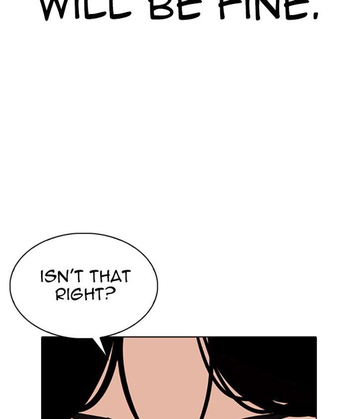 ch 306 206