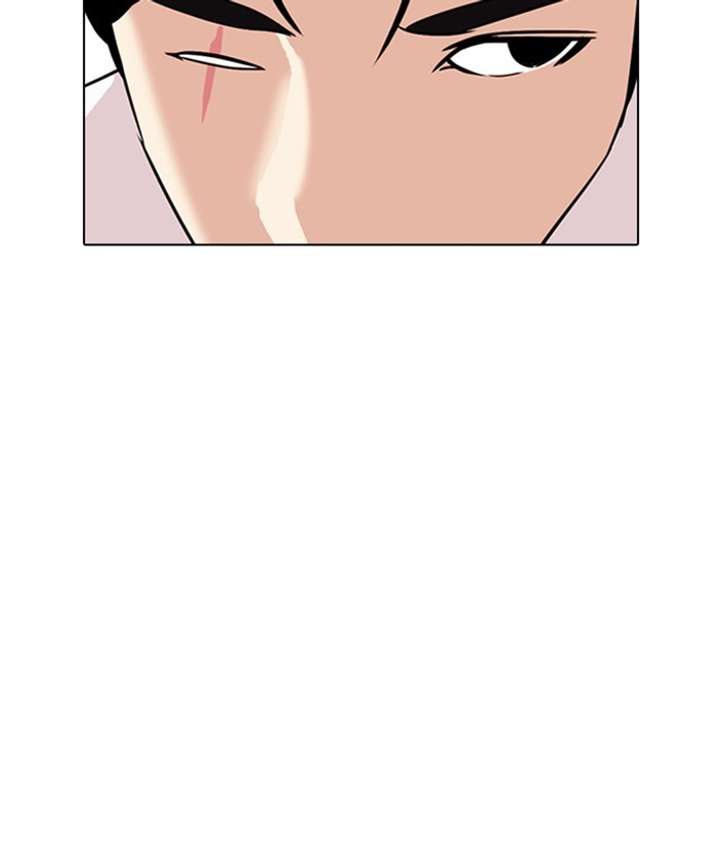 ch 306 207