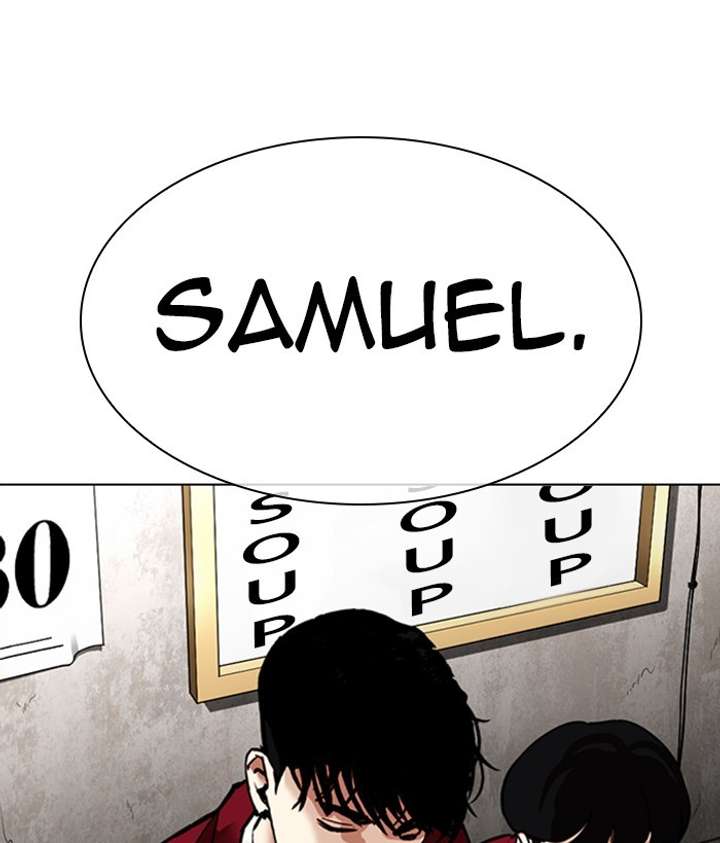 ch 306 208