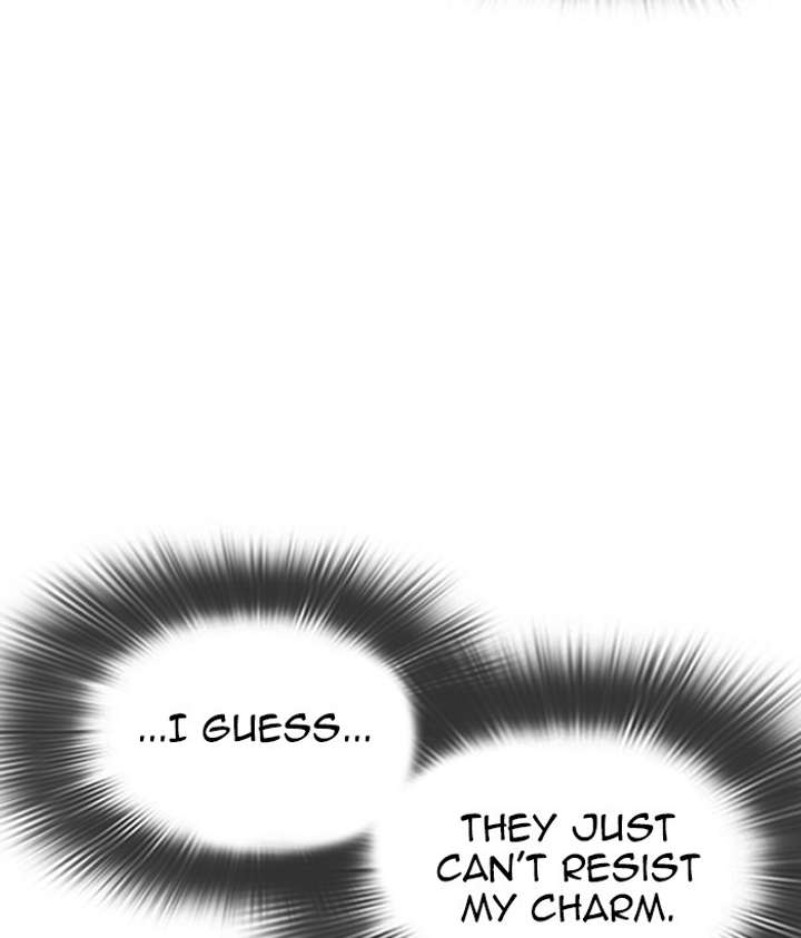 ch 306 212