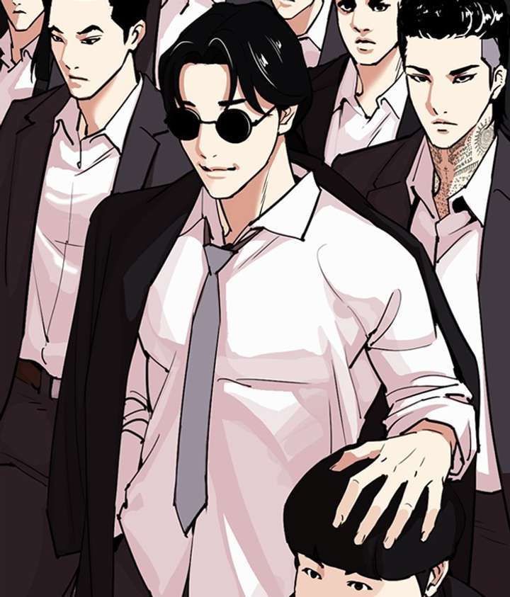 ch 306 216