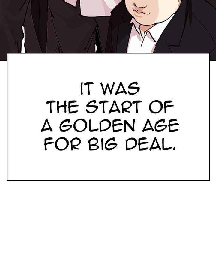 ch 306 217