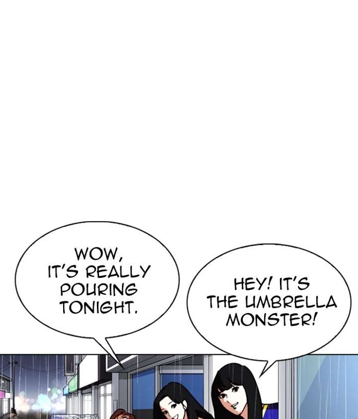 ch 306 221