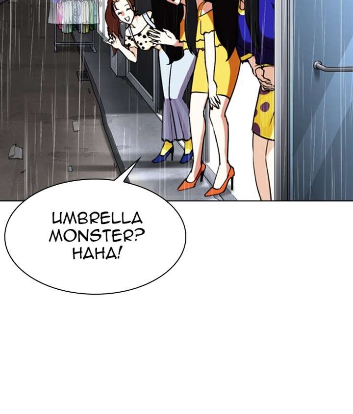 ch 306 222
