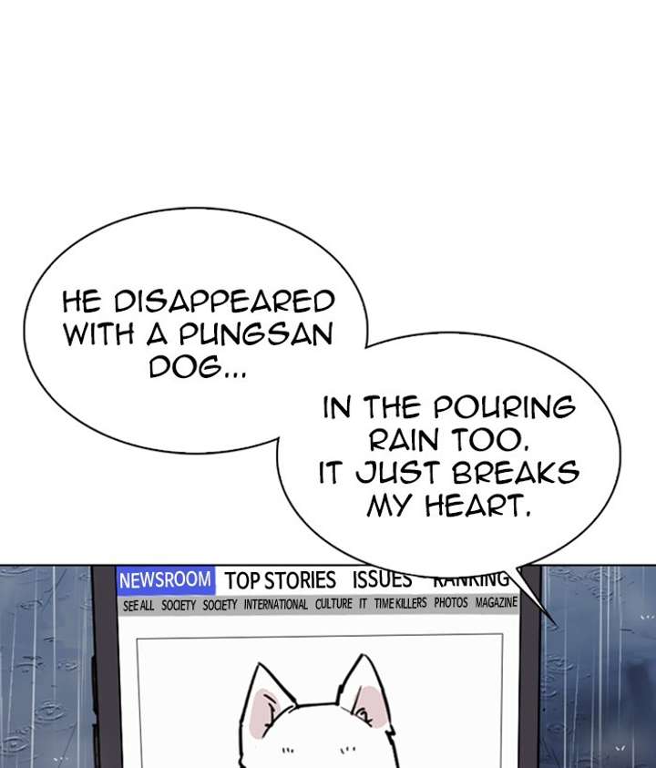 ch 306 228