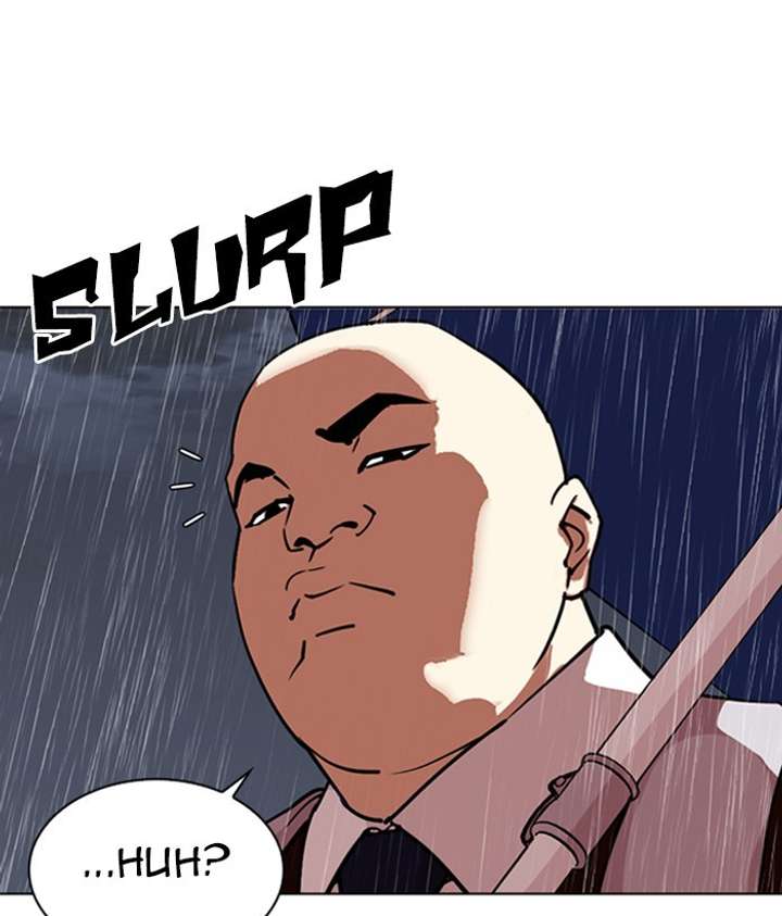 ch 306 230