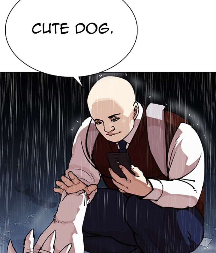 ch 306 236