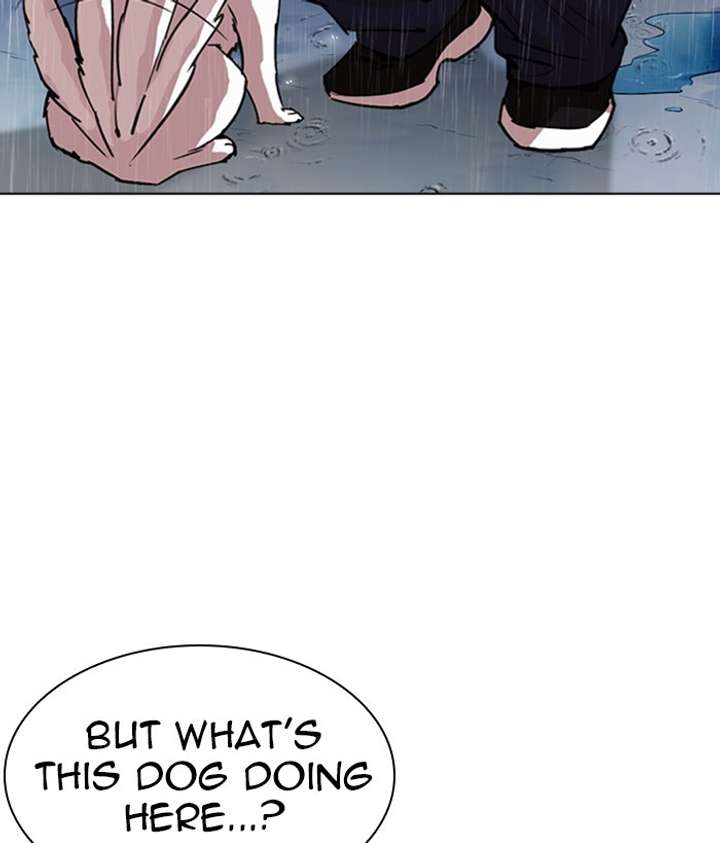 ch 306 237