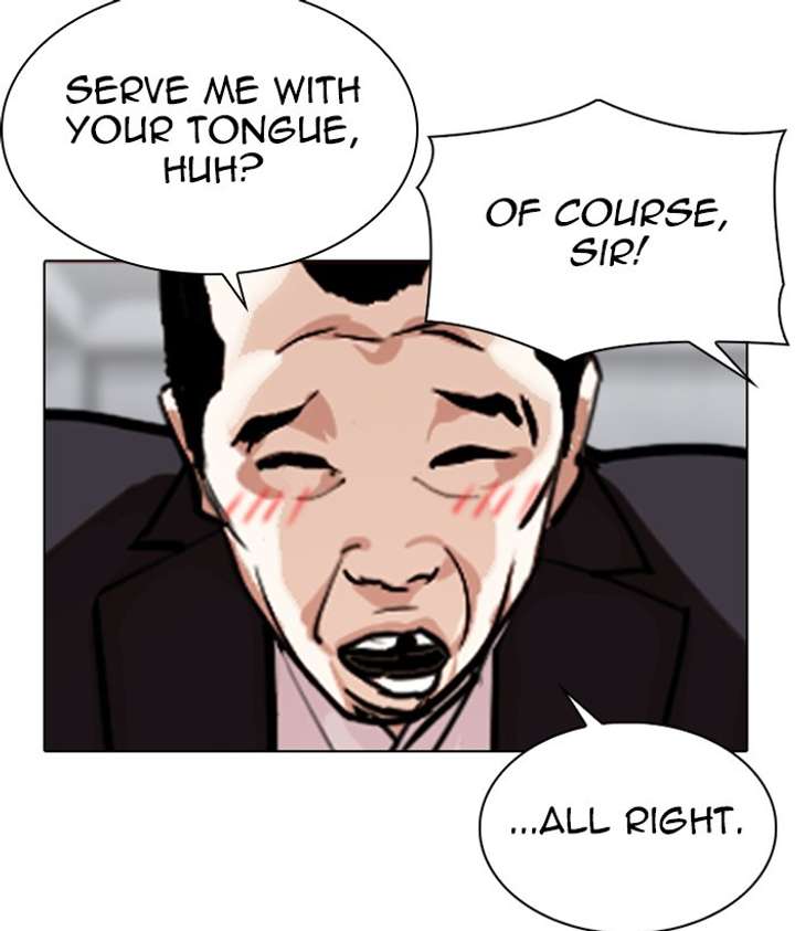 ch 306 24
