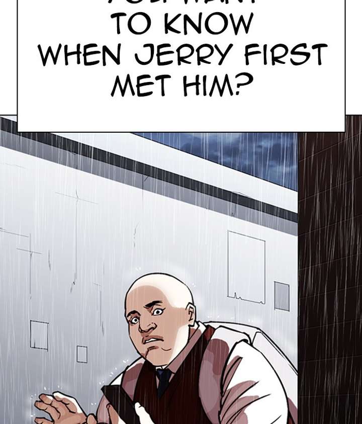 ch 306 240