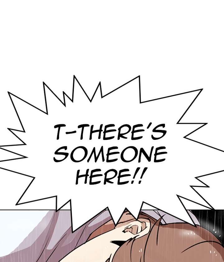 ch 306 247