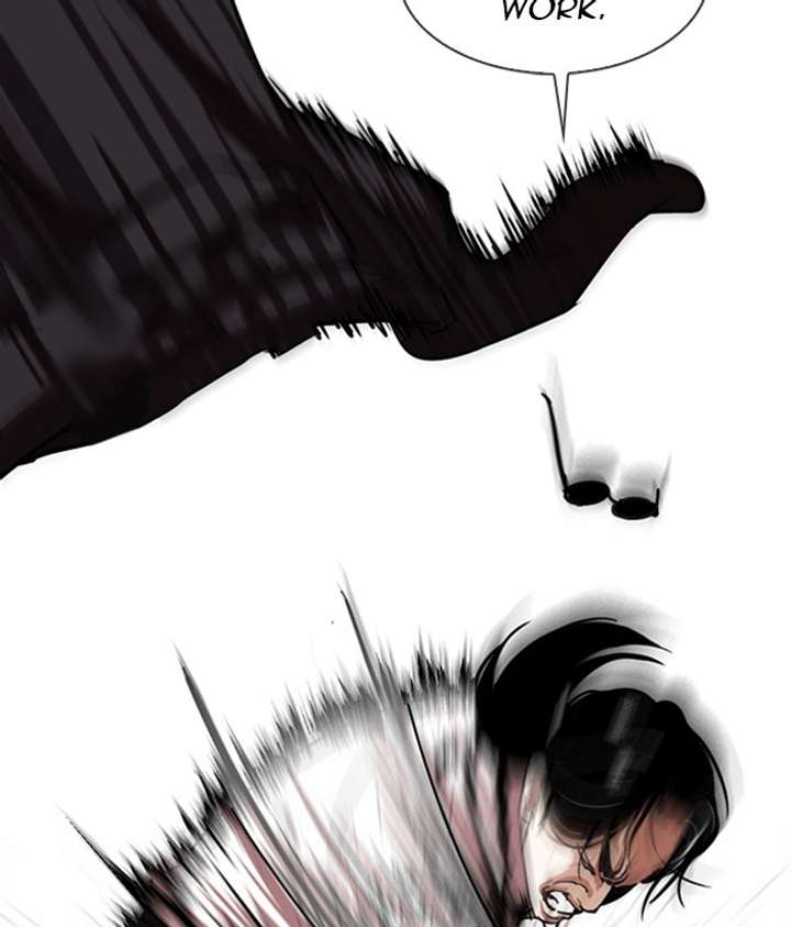 ch 306 28