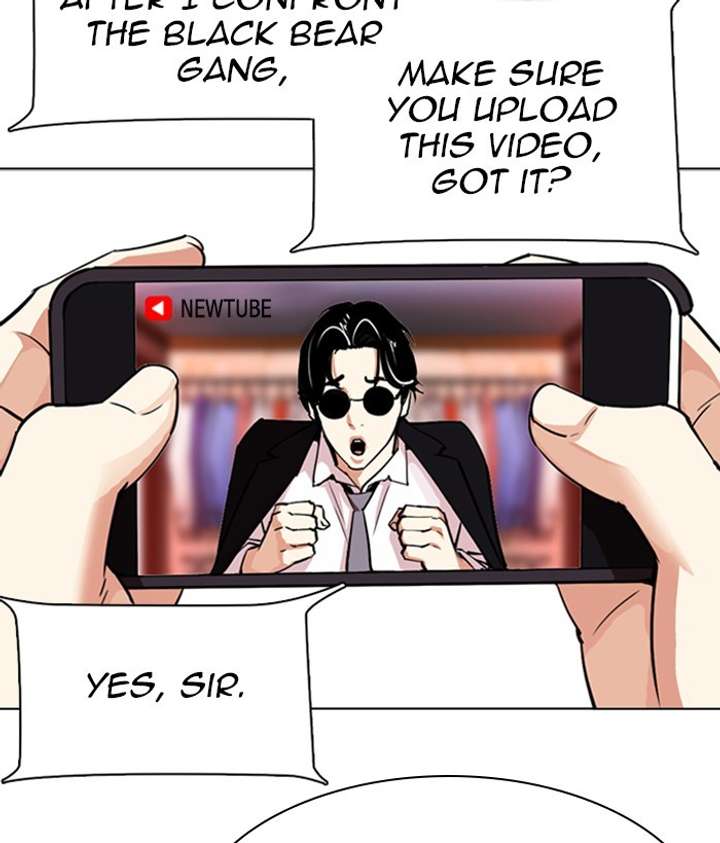 ch 306 49