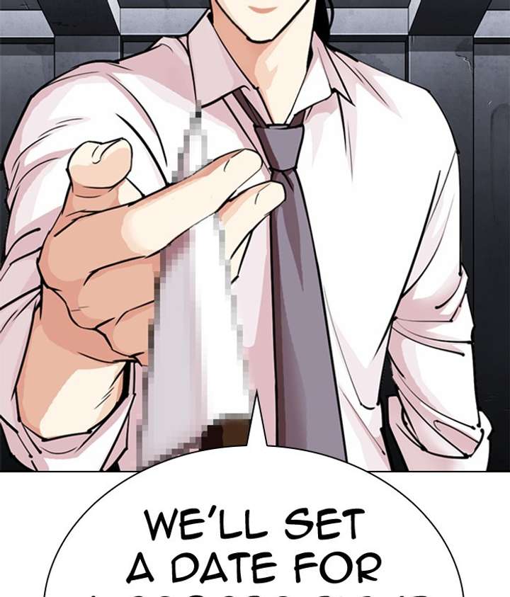 ch 306 53