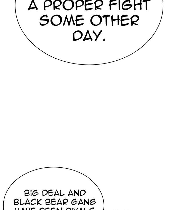 ch 306 54