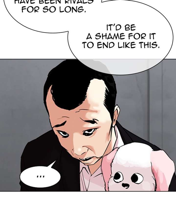 ch 306 55