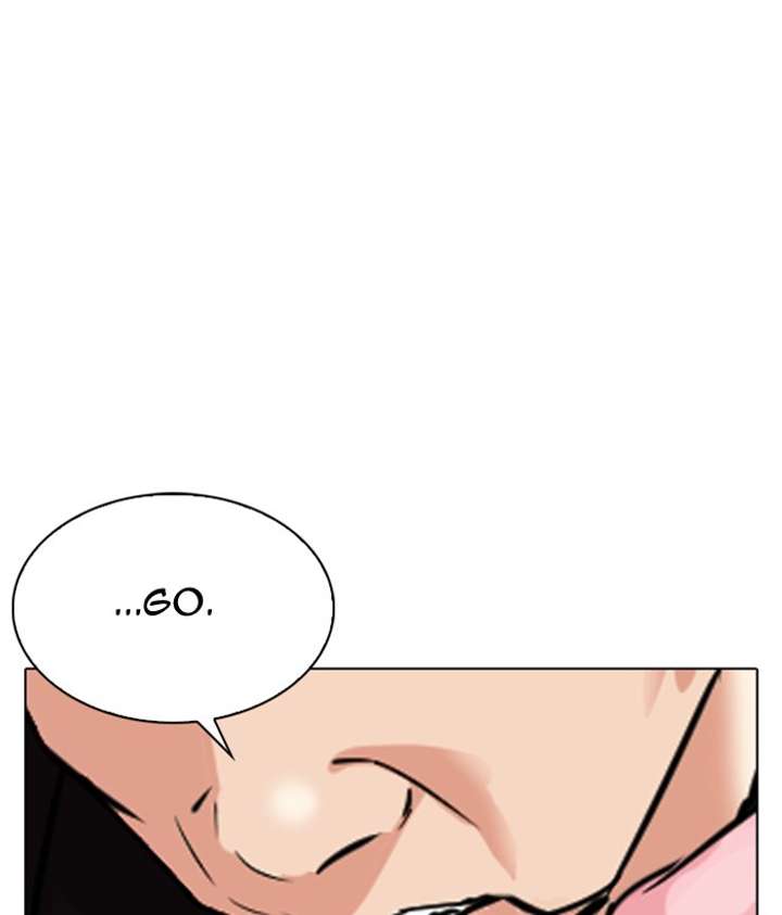 ch 306 56