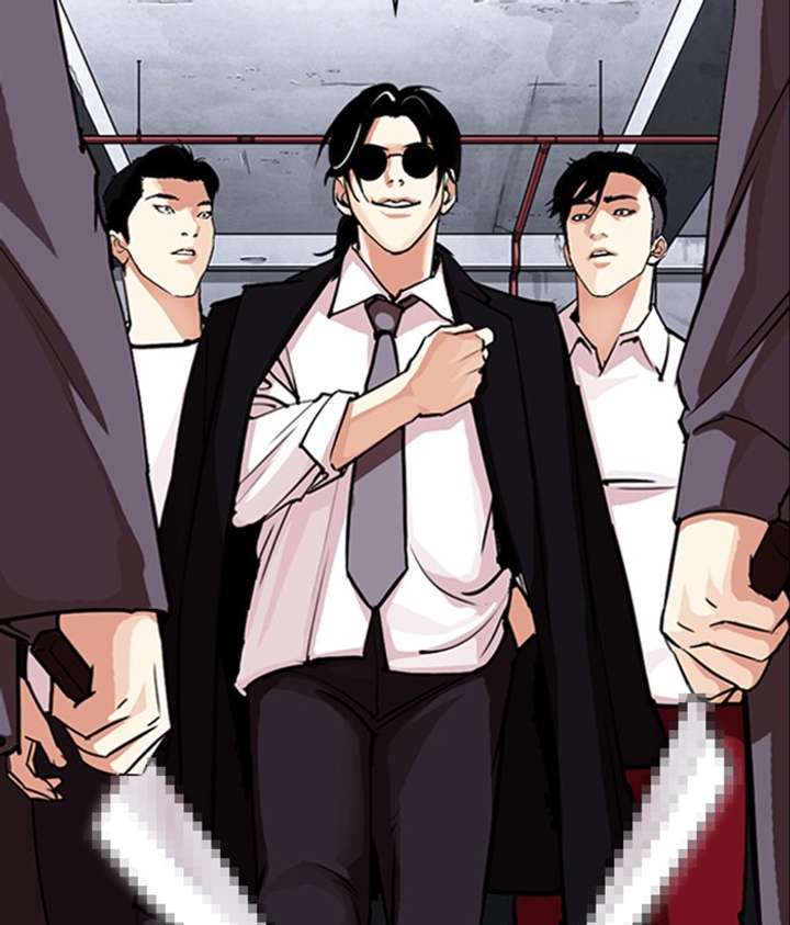 ch 306 59