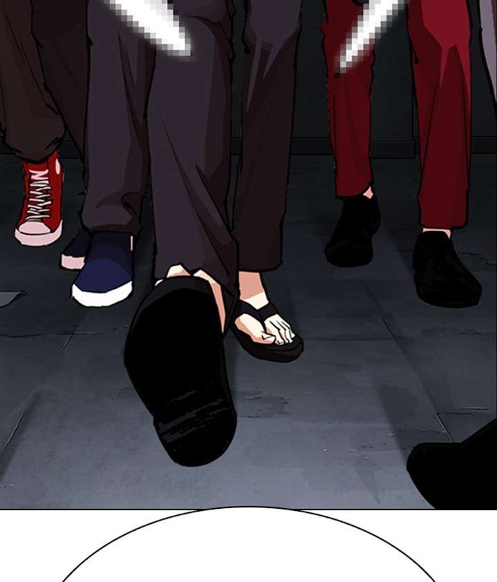 ch 306 60