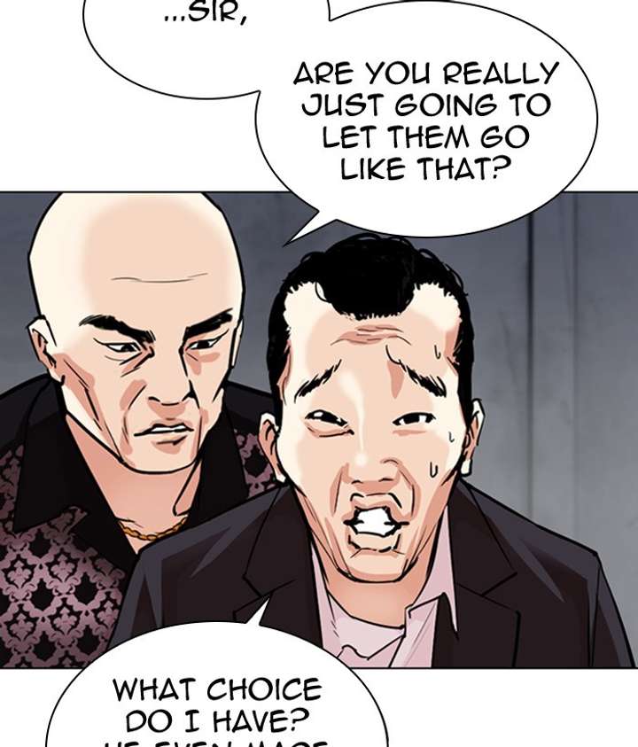 ch 306 62