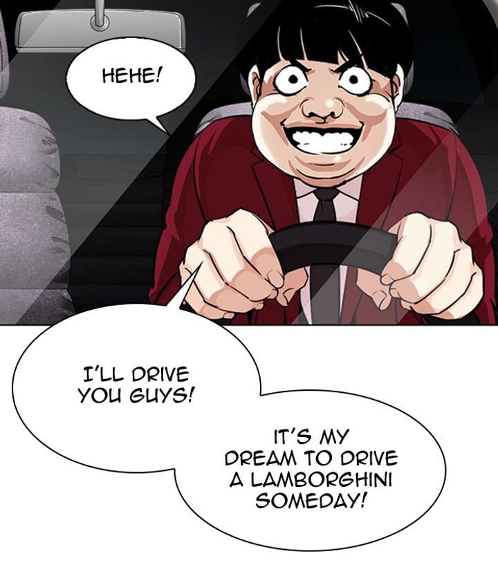 ch 306 73
