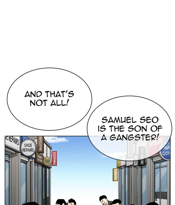 ch 306 93