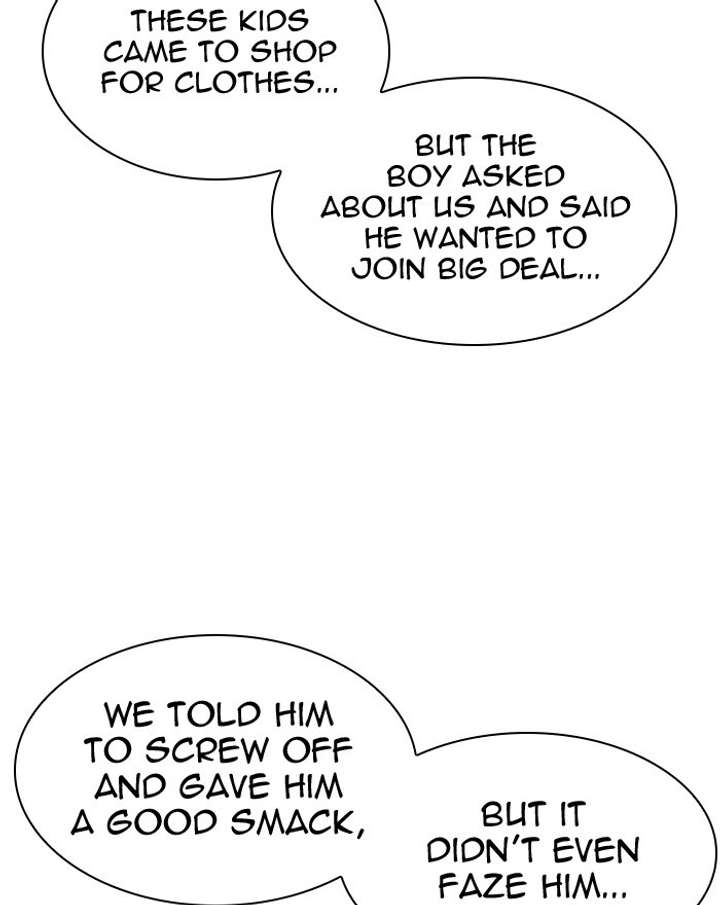 ch 307 103