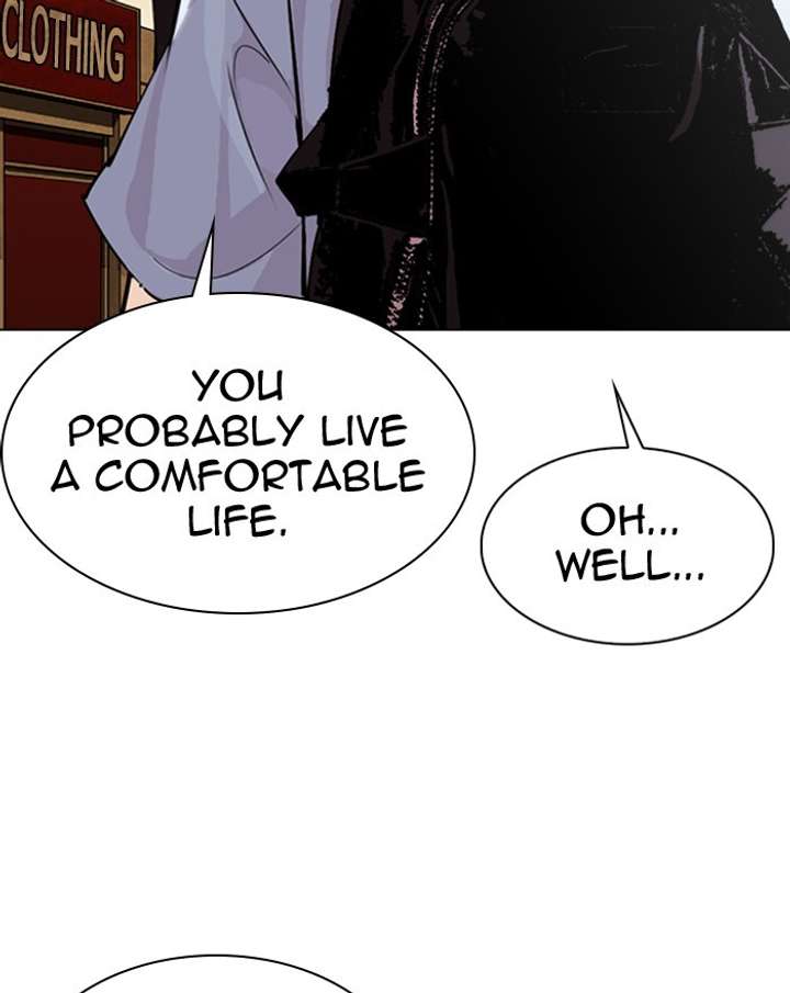 ch 307 107