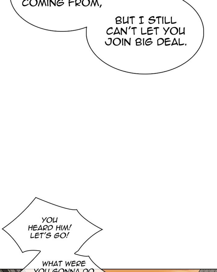 ch 307 109
