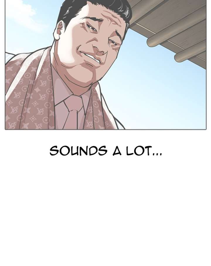 ch 307 112