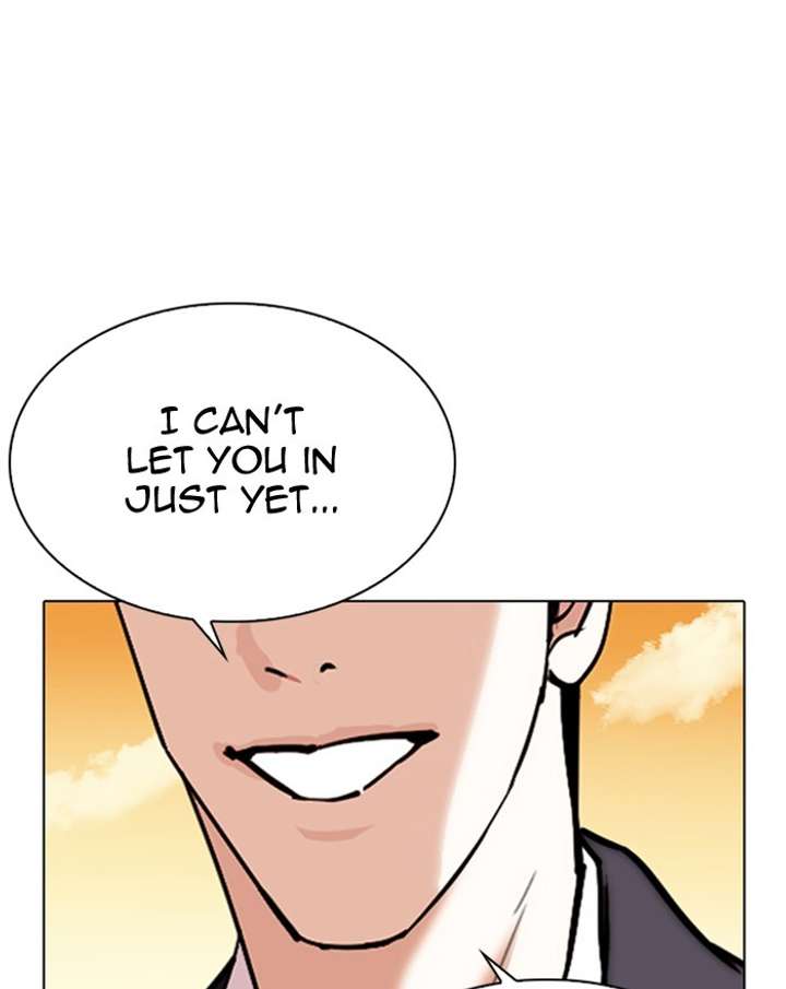 ch 307 116
