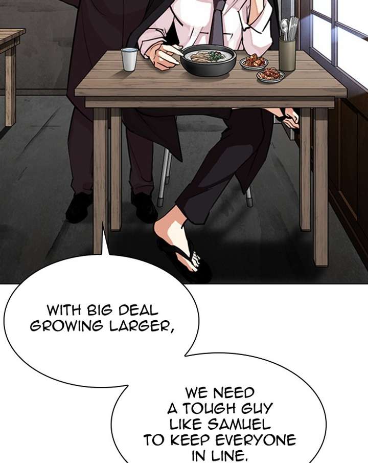 ch 307 12
