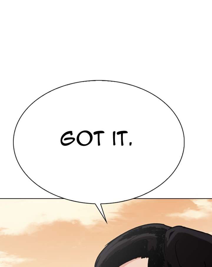 ch 307 121
