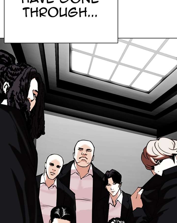 ch 307 125