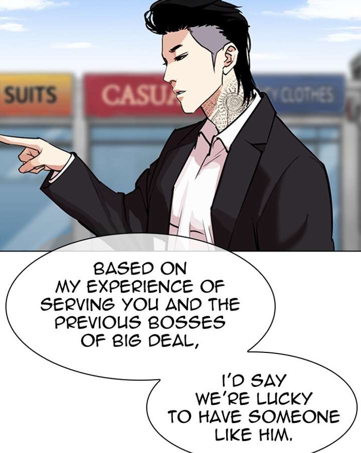 ch 307 14