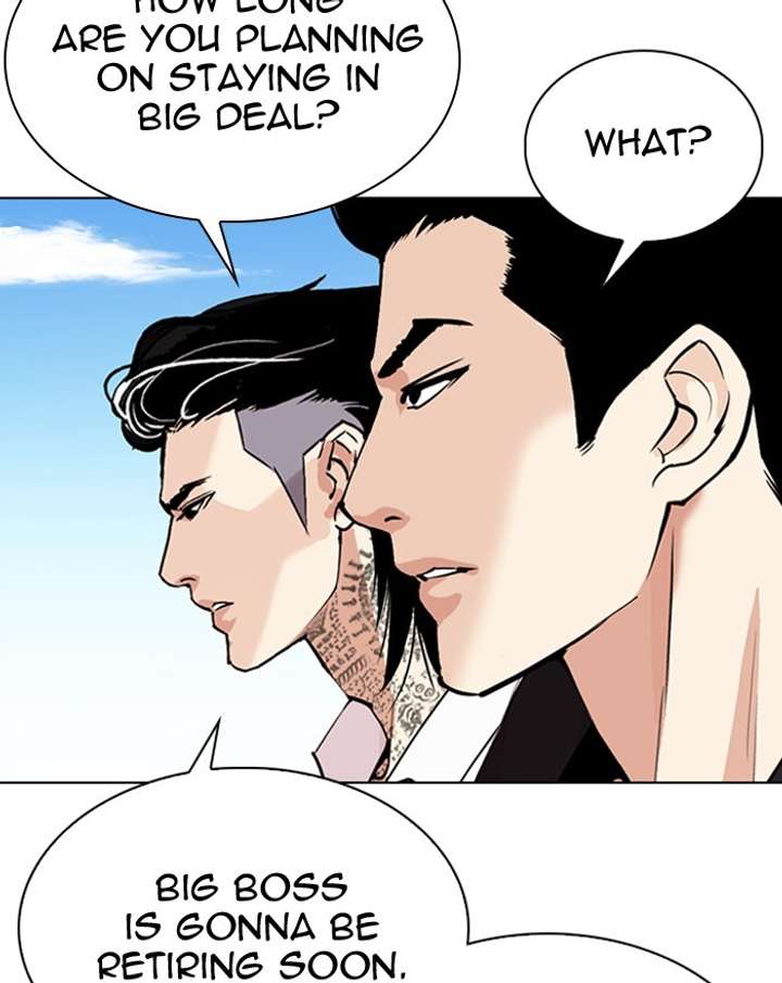 ch 307 140