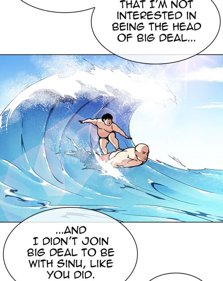 ch 307 142