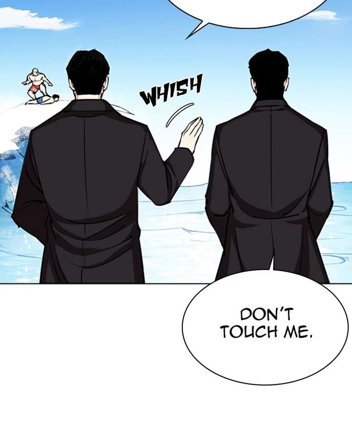 ch 307 144