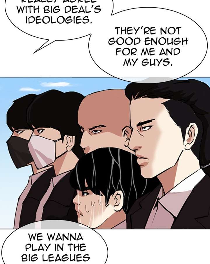 ch 307 150