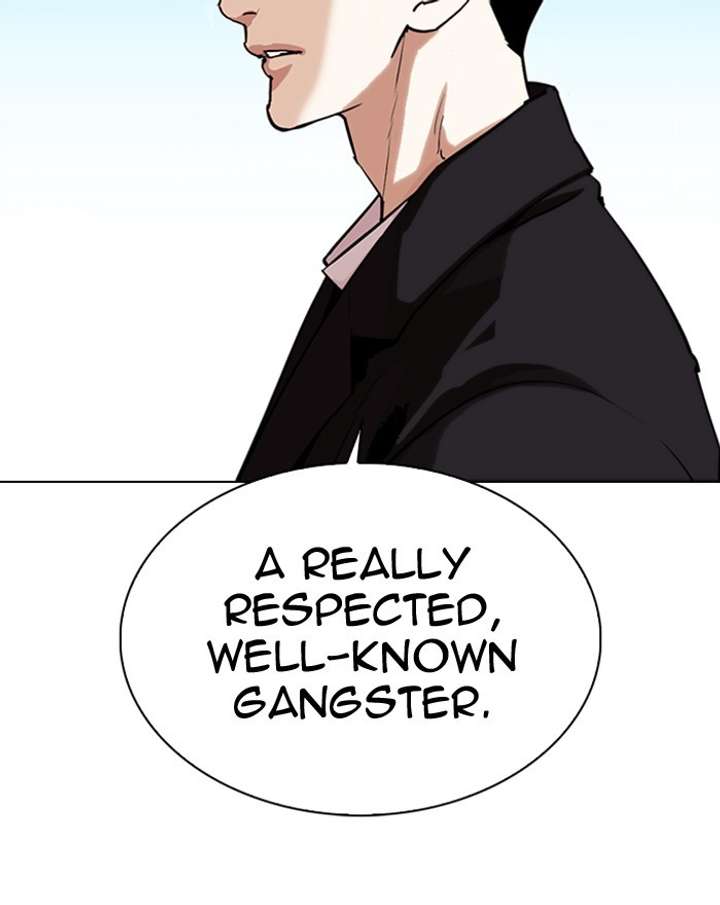 ch 307 156