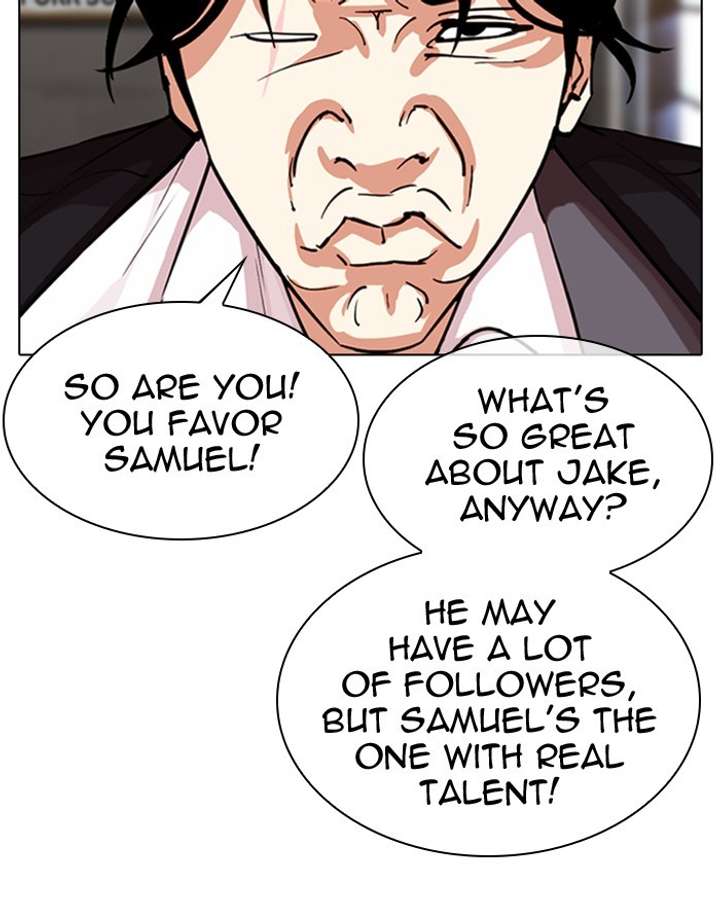 ch 307 16