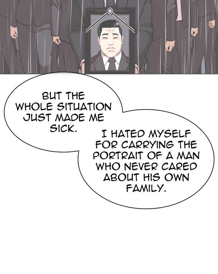 ch 307 160