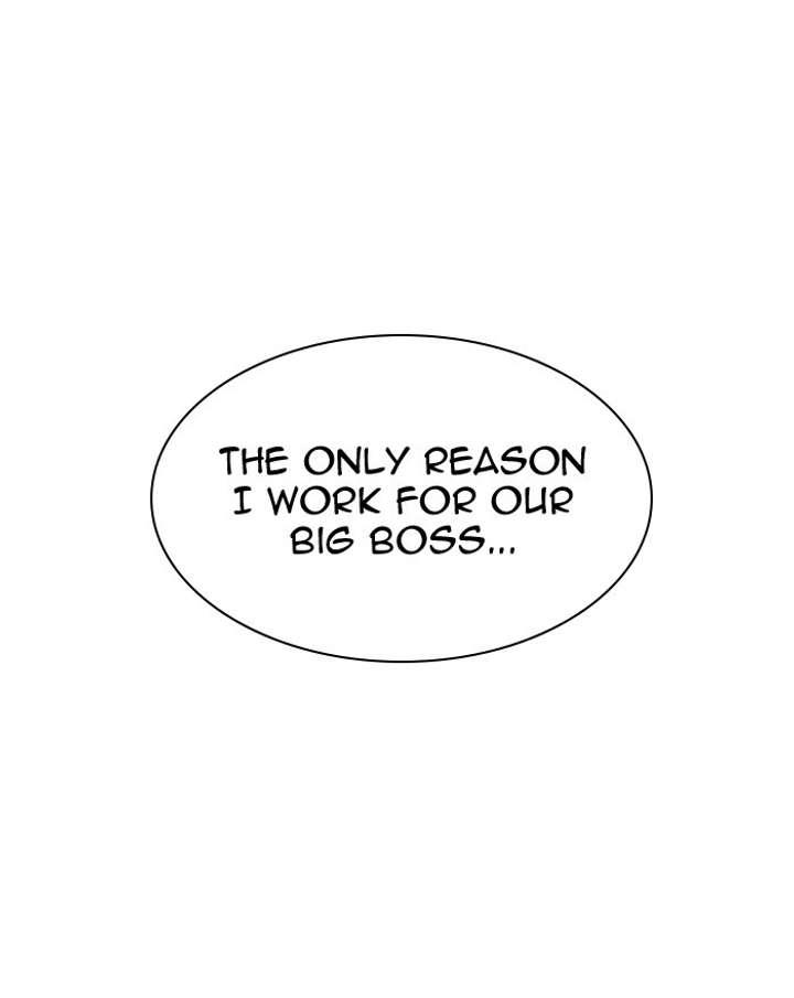 ch 307 161