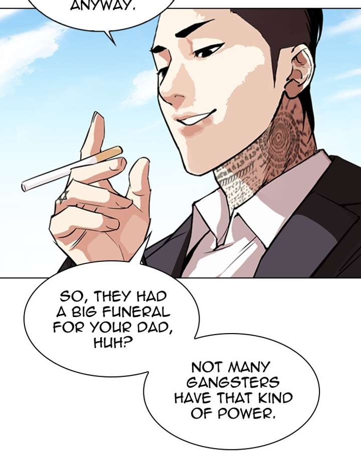 ch 307 165